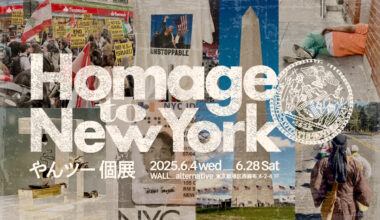 やんツー 個展「Homage to New York」