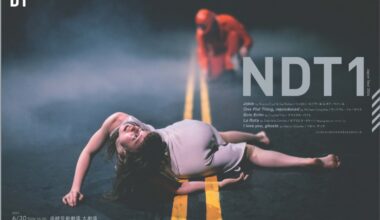 NDT(ネザーランド・ダンス・シアター)プレミアム・ジャパン・ツアー2024 神奈川公演18歳以下無料ご招待