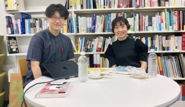 「graphic trip」#10 朱心茹×伊藤亜紗