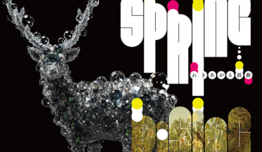 SPRING わきあがる鼓動