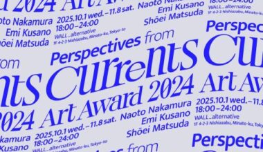 Perspectives from Currents Art Award 2024