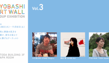 KYOBASHI ART WALL Group Exhibition Vol.3