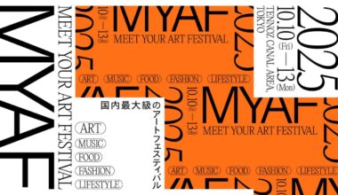 MEET YOUR ART FESTIVAL 2025