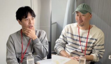 「graphic trip」#13 松田洋和、伊丹豪