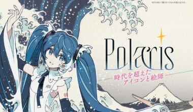 印刷博物館ミニ展示 Polaris -時代を超えた アイコンと絵師-