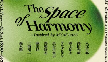 The Space of Harmony – Inspired by MYAF2025