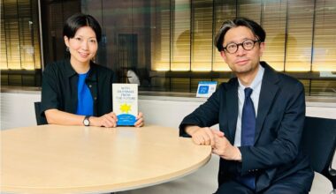 「graphic trip」#9 平山みな美×中村寛