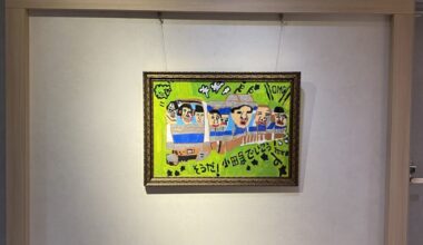 出発進行！ピカソ号〜ロマンスカーと車を愛するパラアート展〜