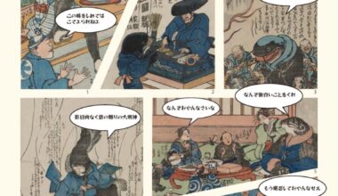 「災害の記憶をもういちど―風刺画にみる災害と暮らし」展