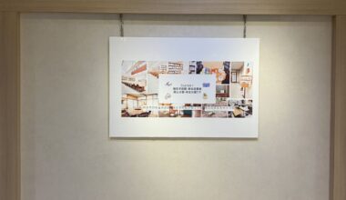 ◇アート de みらいギャラリー特別企画 「こんにちは!麻生市民館・図書館です」◇