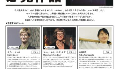 P新人賞NEXT2025特別講座