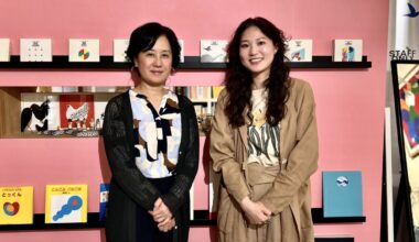 「graphic trip」#16 駒形あい（グラフィックデザイナー/ONE STROKE代表）×岡野晃子（映像作家）