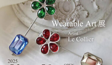 Wearable Art 展　Le Collier